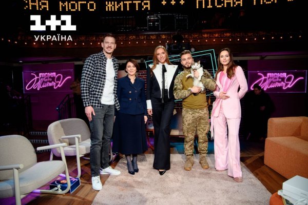 
Екатерина Осадчая рассказала о появлении экс-замминистра обороны Анны Маляр в "Пісні мого життя"
