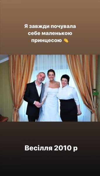 
Жена Григория Решетника показала своего папу и его брата-близнеца и нежно поздравила их с праздником
