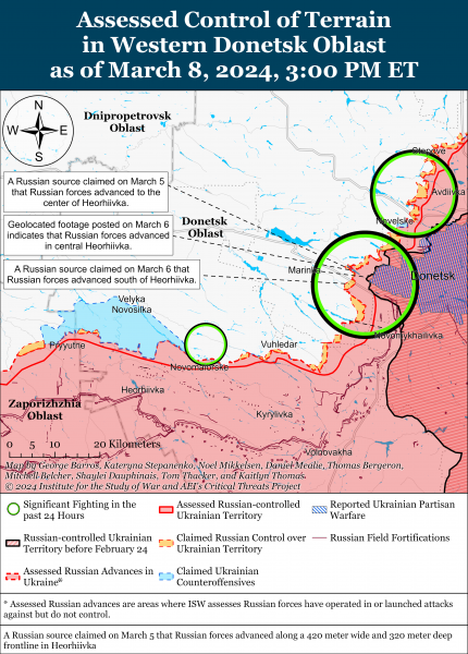  ВСУ войска отступить на Донецком направлении: карты ISW 