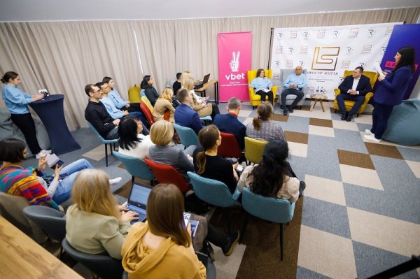 В Украине начал работу Центр социально-психологической поддержки «Пространство жизни» для людей с игровой зависимостью Новости компаний 