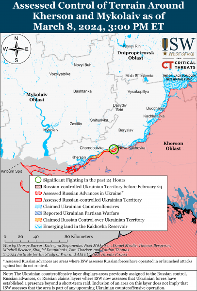  ВСУ заставили российские войска отступить на Донецком направлении: карты ISW 