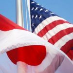 США и Япония обсуждают оборонное сотрудничество в целях помощи Украине – СМИ