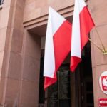 Польша потребует от России объяснений из-за нарушившей воздушное пространство ракеты