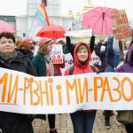 Не день “весны и красоты”. История праздника 8 марта и отменят ли его в Украине