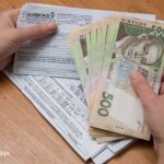 Платежки возрастут? Готовят ли украинцам повышение тарифов на коммуналку