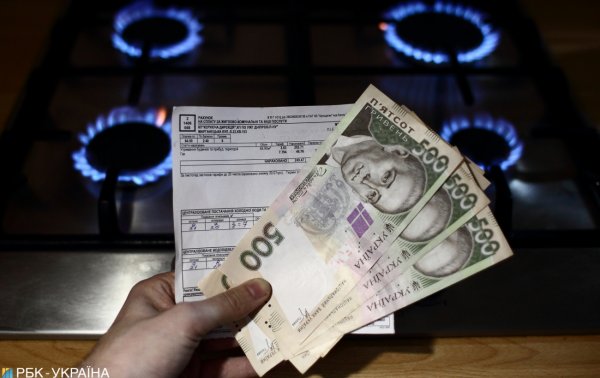  Платежи вырастут? Готовят ли украинцам повышение тарифов на коммуналку 