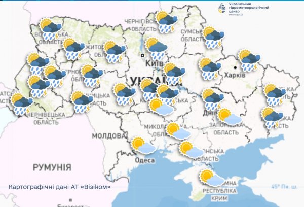  Тепло, но иногда грозы. Синоптики дали прогноз на завтра в Украине 