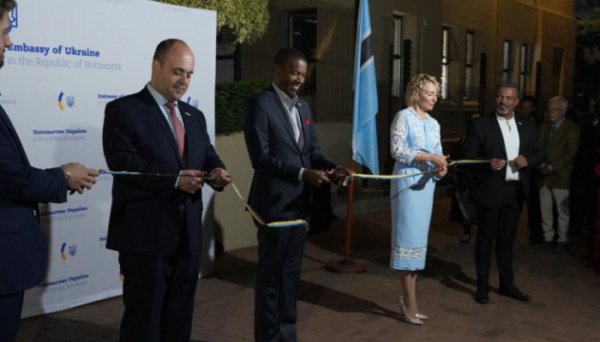 Украина открыла посольство в Ботсване