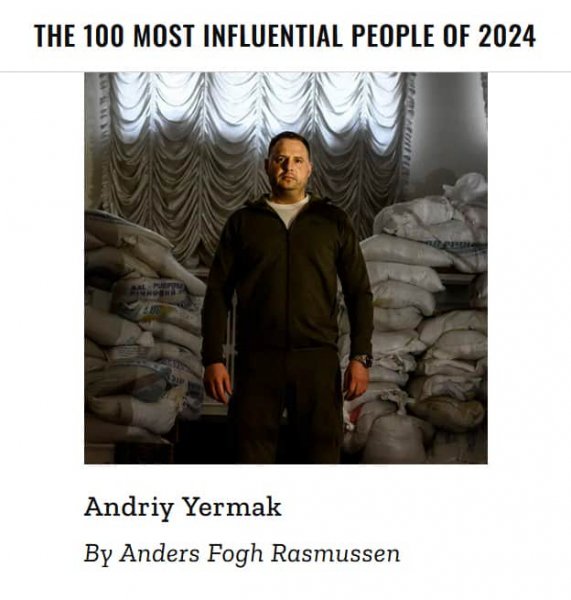 Ермак и Навальная вошли в ТОП-100 журнала Time как самые влиятельные люди