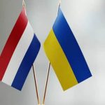 Нидерланды выделили миллиард евро на военную помощь Украине