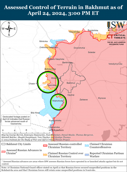  ВСУ продвинулись Херсонской области: карты боев ISW