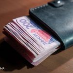 Сколько в Украине получают работающие пенсионеры: данные ПФУ