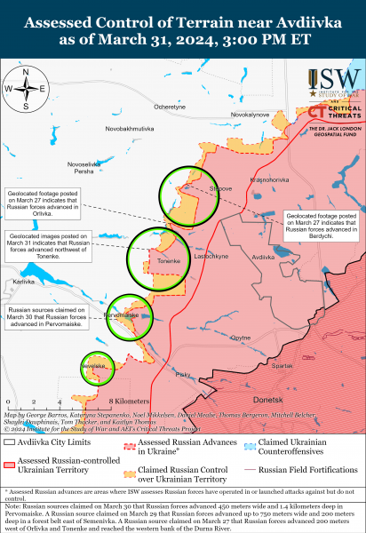  Российские войска концентрируют атаки в направлении Временного Яра: 
