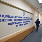 ДБР передало в управління держави понад 23 млн грн із рахунків російських компаній