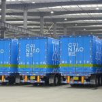 Alibaba купит долю Cainiao за $3,75 млрд, отказавшись от плана IPO