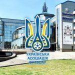 ‹ Украинская ассоциация футбола создала Службу внутренних расследований