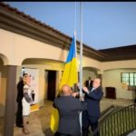 Украина открыла посольство в Мозамбике