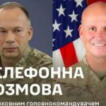 Сырский поговорил с Каволи о боеприпасах и тяжелой бронетехнике для Украины