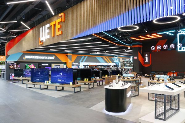 Десятий у столиці: Епіцентр відкриває новий торговий центр у Києві
                        Новини компаній        