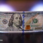 Чего ждать от курса доллара: банкир дал прогноз на следующую неделю