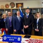 Украина и Израиль будут обмениваться архивной информацией – подписан меморандум