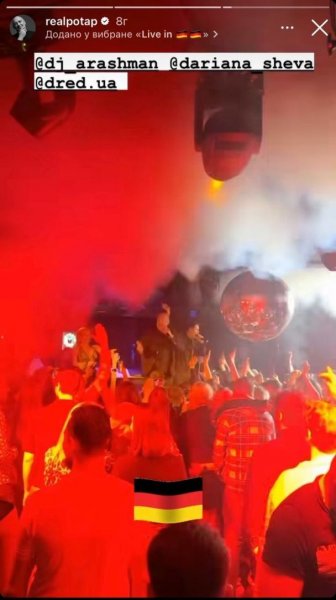 
Потап в Германии оскандалился выступлением с российскими песнями в клубе, в который приезжают путинисты
