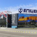 Десятий у столиці: Епіцентр відкриває новий торговий центр у Києві
                        Новини компаній