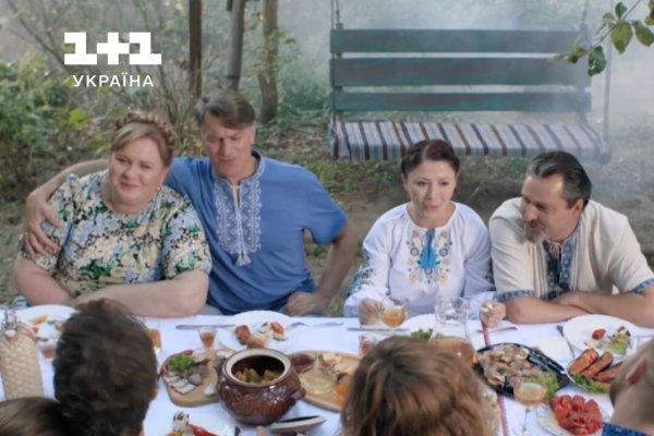 
Сериал "Продовження роду" с Жураковской и Трегубовой: когда на "1+1 Украина" состоится премьера
