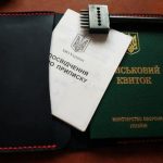 По адресу, на работе, на блокпосту. Повестки могут вручать не только ТЦК