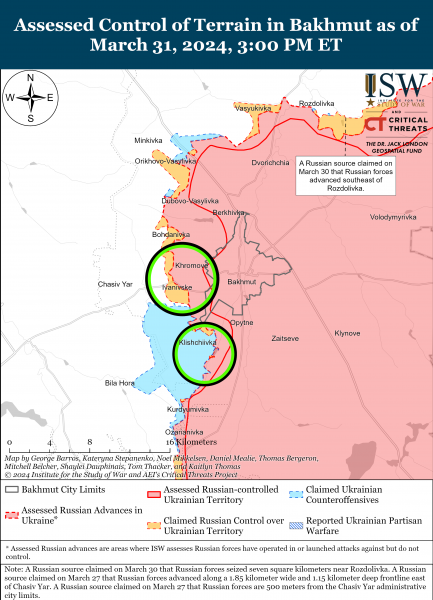  Российские войска концентрируют атаки : карты ISW 