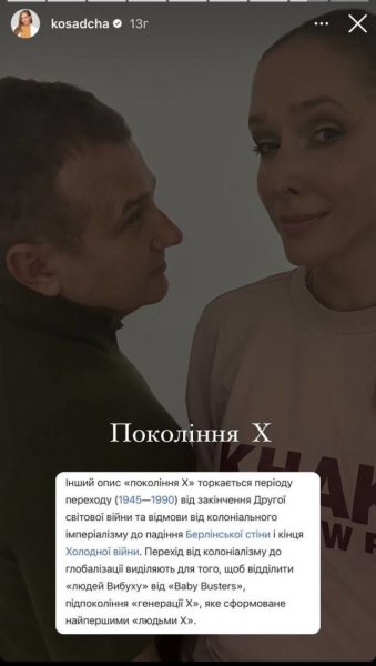 
Екатерина Осадчая впервые за длительное время показалась со своим заметно подросшим 21-летним сыном
