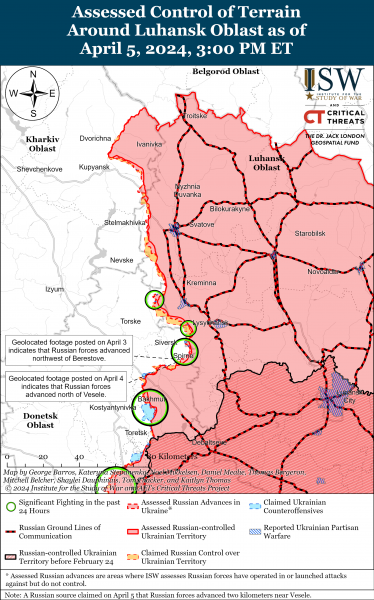  Войска РФ начали новую волну атак на Бахмутском направлении: карты ISW </p></img>
</p>
<h2>Операция №2 — Донецкая область</h2>
<p>Российские блоггеры утверждали, что российские войска продвинулись к северу от Веселого (к северо-востоку от Бахмута).</p>
<p>Украинский военный обозреватель Константин Машовец заявил, что подразделения российской мотострелковой бригады при поддержке другого подразделения НДС продвинулись в районе Выемок (на северо-востоку от Бахмута) и пытаются продвинуться в районе Спорного.</p>
<p>Российские войска, похоже, активизировали свои усилия к западу от Бахмута по захвату Временного Яра. 5 апреля российские блоггеры заявили, что российские войска продвинулись на восточную окраину микрорайона Канал и вблизи него (самая восточная часть Временного Яра на восточной стороне канала Северский Донец-Донбасс) и продвинулись к северо-восточной окраине Канала недалеко от железной дороги.</p>
<p >Командир украинского батальона, действующий на Бахмутском направлении, заявил, что российские войска приступили к новой волне наступлений на Бахмутском направлении. Командующий заявил, что российские войска концентрируют свои усилия в районе Временного Яра и продолжают штурм Ивановского в рамках усилий по обходу украинских позиций с фланга во Временном Яру.</p>
<p>5 апреля позиционные бои продолжались в других местах на Бахмутском направлении. Генеральный штаб Украины сообщил, что российские войска безуспешно атаковали западнее Бахмута в районе Ивановского и юго-западнее Бахмута в районе Андреевки, Клещиевки и Зеленополья.</p>
<p><p><img decoding=