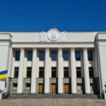 Украина вышла еще из одного соглашения и двух протоколов СНГ