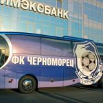 Футбольный клуб “Черноморец” получил бронирование от мобилизации