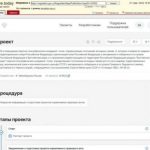 С сайта правительства РФ исчез проект закона об изменении морских границ в Балтийском море