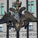 Российские блогеры экспериментируют с критикой Минобороны РФ – ISW