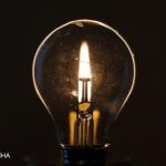 Повышение тарифов на электроэнергию: какие изменения ждут украинцев