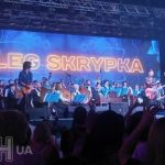 Скрипка впервые громко отметил день рождения: праздновал юбилей