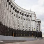 Правительство изменило порядок бронирования от мобилизации на предприятиях