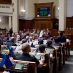 Совет изменил порядок отчетности политических партий