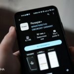 В ТЦК объяснили, что будет, если удалить “Резерв+” с телефона после обновления данных