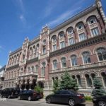 В Украине запретили банкам и ломбардам принимать в залог товары военного назначения