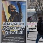 Резерв+ вместо ТЦК. Как работает новое приложение для военнообязанных