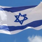 Израиль вводит новый сервис для въезда, для украинцев он будет действовать с июля