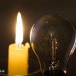 Выключения неизбежны. Почему в Украине снова начались перебои со светом и какие графики