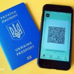 Как добавить в “Действие” ID-паспорт: пошаговая инструкция