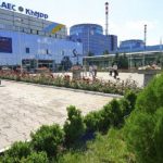 Директорку київського підприємства підозрюють у привласненні 3 млн грн на реконструкції Хмельницької АЕС