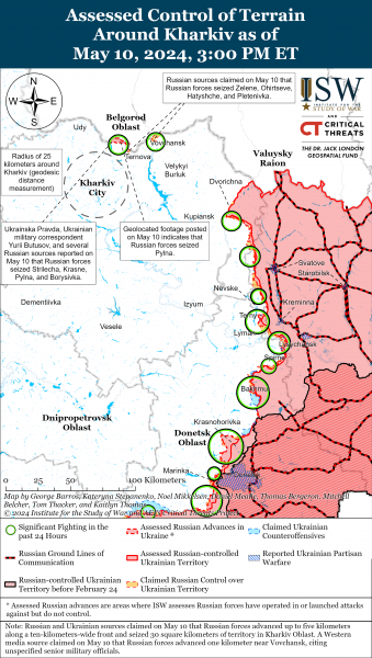 Россия, вероятно, проводит начальную фазу наступательной операции к северу от Харькова, - ISW