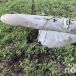 На Днепропетровщине сбили вражескую ракету