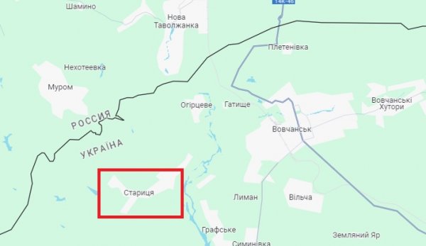  проводят зачистку на севере Волчанская: где продолжаются бои в Харьковской области 